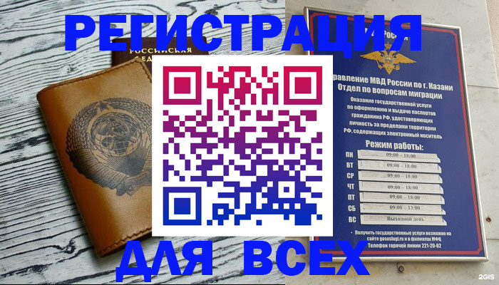 форма 3 в Туринске